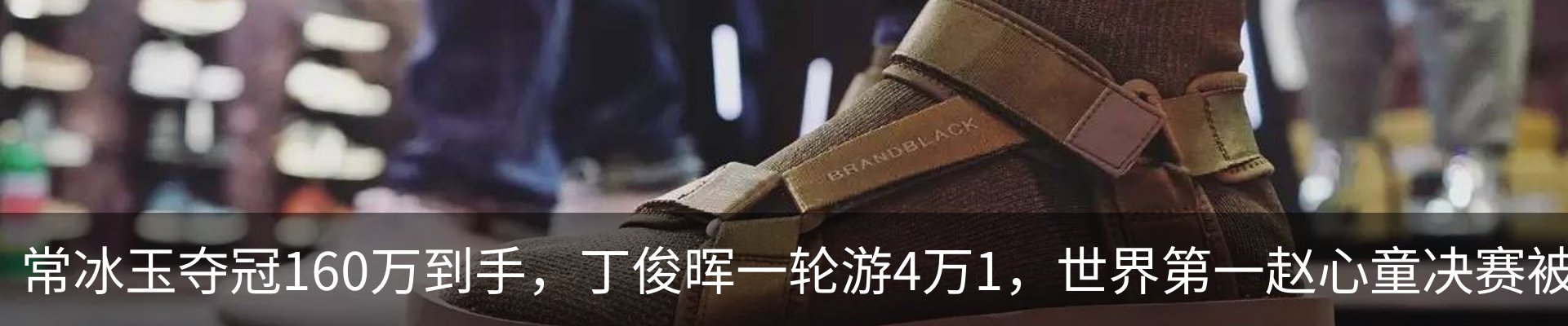 行业资讯